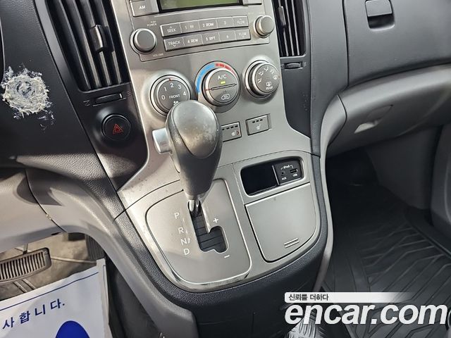 Hyundai Starex 2014 — photo 9