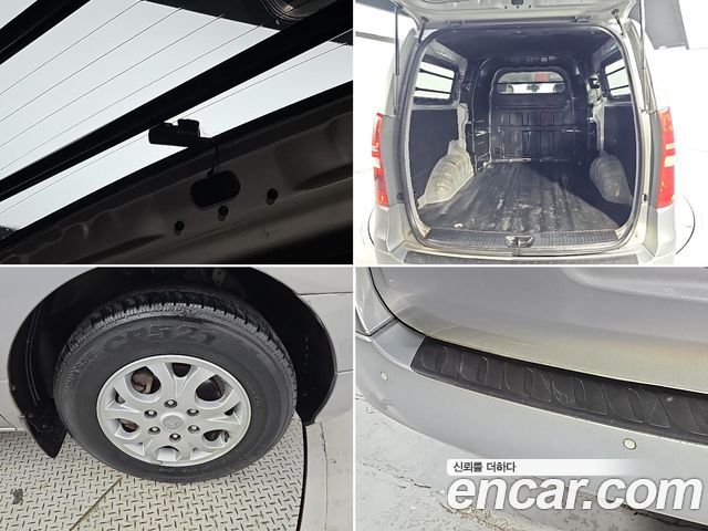 Hyundai Starex 2014 — photo 20
