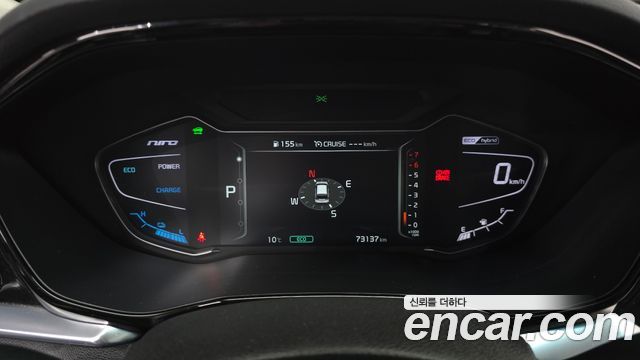 Kia Niro 2022 — photo 11