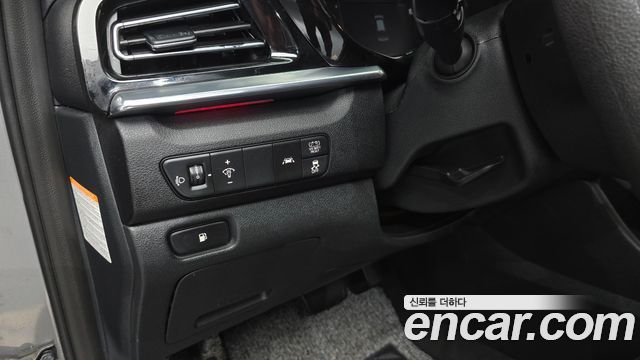 Kia Niro 2022 — photo 25