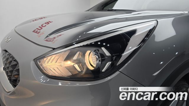 Kia Niro 2022 — photo 8