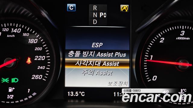 Mercedes-Benz C-Class 2017 — photo 17