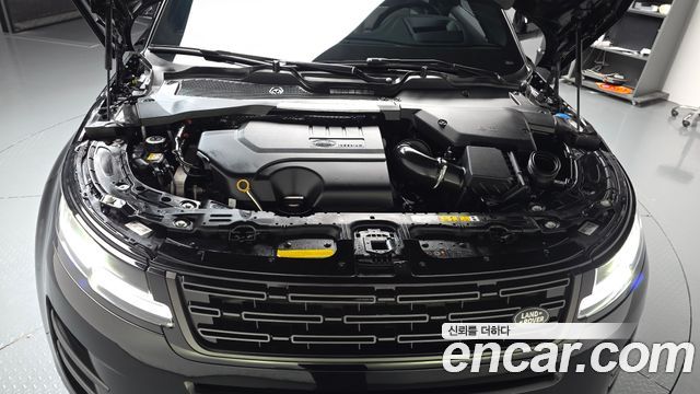 Land Rover Range Rover Evoque 2026 — photo 6