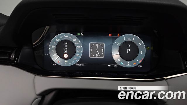 Land Rover Range Rover Evoque 2026 — photo 11
