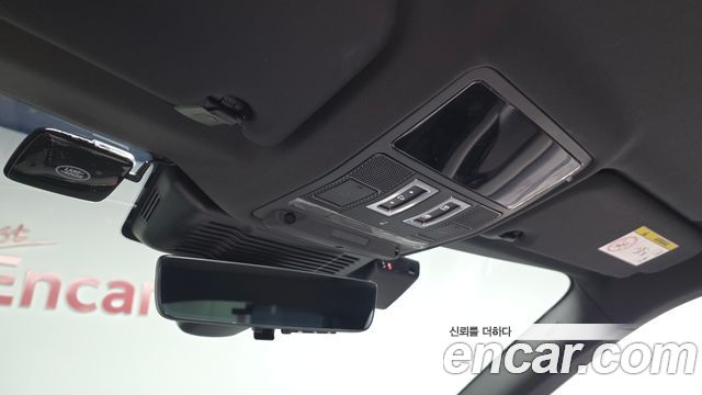 Land Rover Range Rover Evoque 2026 — photo 24