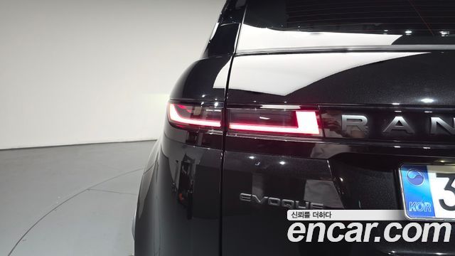 Land Rover Range Rover Evoque 2026 — photo 9