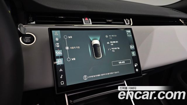 Land Rover Range Rover Evoque 2026 — photo 33