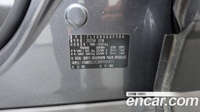 Renault Korea QM6 2024 — photo 28