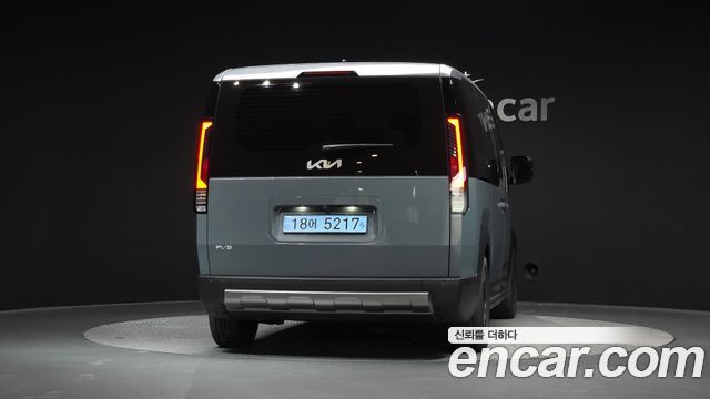 Kia PV5 2026 — photo 4