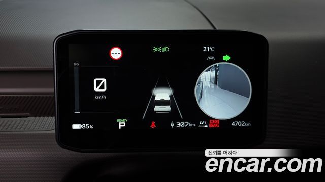 Kia PV5 2026 — photo 11