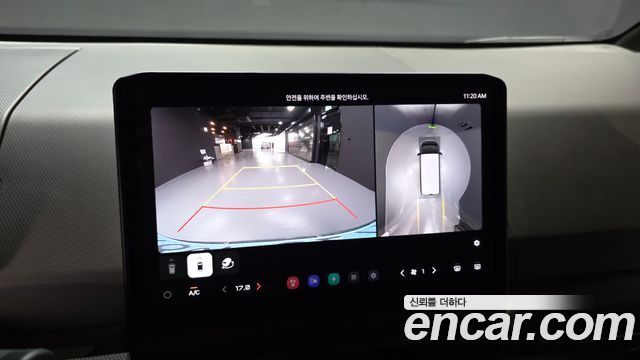 Kia PV5 2026 — photo 21