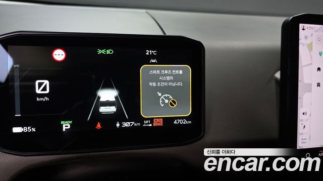 Kia PV5 2026 — photo 31