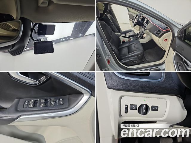 Volvo V40 2016 — photo 17