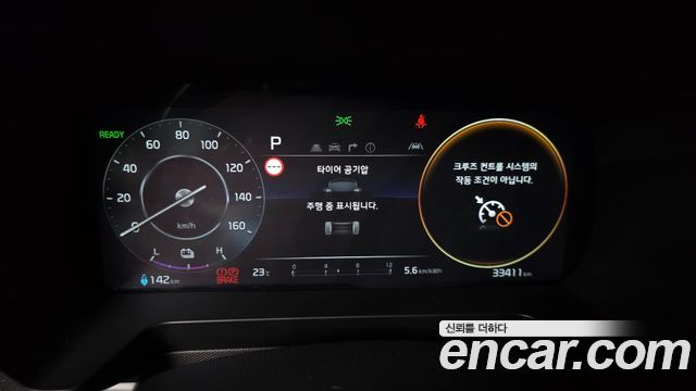 Kia RAY 2024 — photo 11