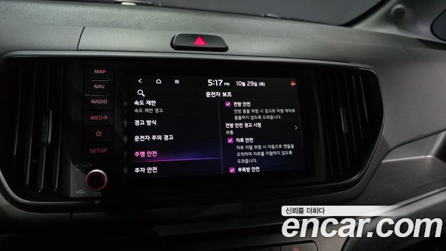 Kia RAY 2024 — photo 23