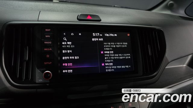 Kia RAY 2024 — photo 27