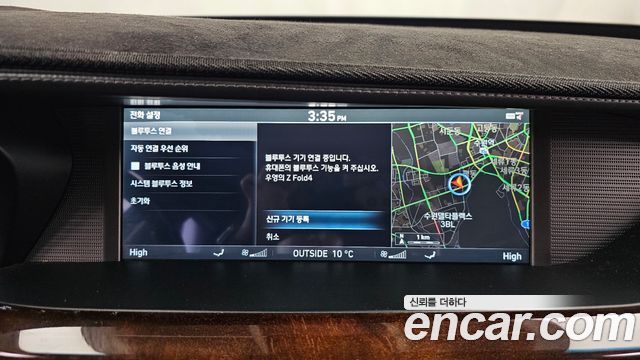 Genesis EQ900 2017 — photo 31