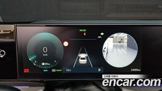 Hyundai Grandeur 2025 — photo 8