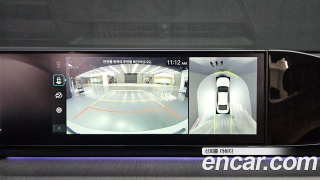 Hyundai Grandeur 2025 — photo 13