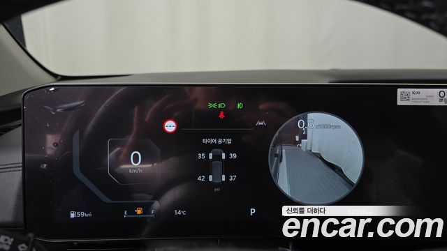 Kia Canival 2025 — photo 11