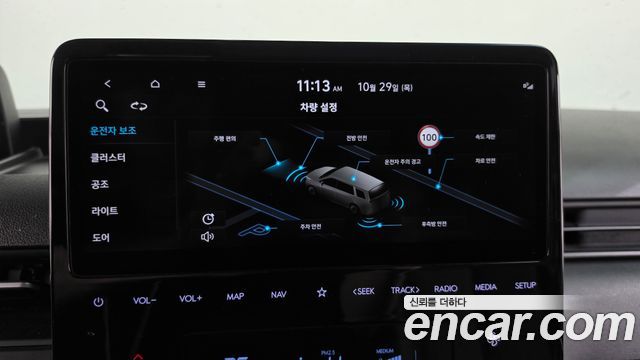 Hyundai Staria 2022 — photo 23