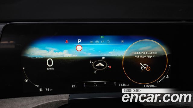 Kia K8 2022 — photo 8