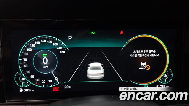 Hyundai Grandeur 2022 — photo 11