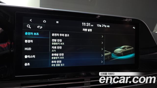 Hyundai Grandeur 2022 — photo 28