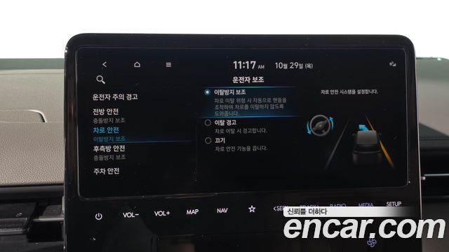 Hyundai Staria 2022 — photo 26