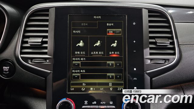 Renault Korea SM6 2016 — photo 23