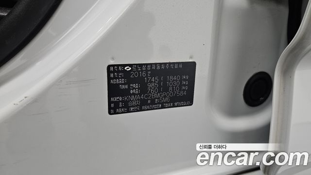 Renault Korea SM6 2016 — photo 36