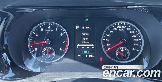 Kia K5 2021 — photo 8