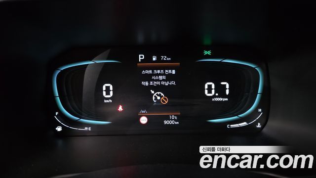 Kia morning 2026 — photo 8
