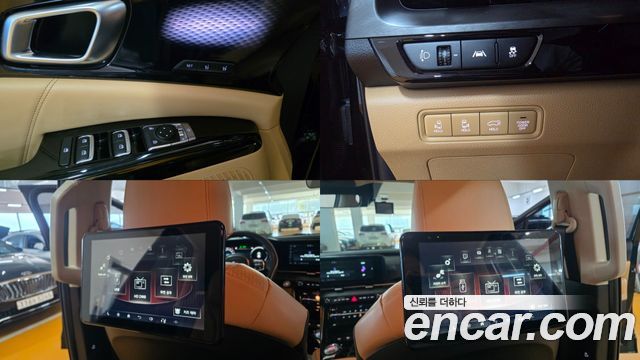 Kia Canival 2021 — photo 13