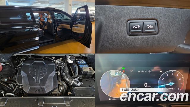 Kia Canival 2021 — photo 20