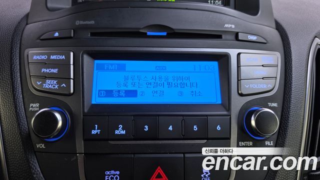 Hyundai Tucson 2015 — photo 31