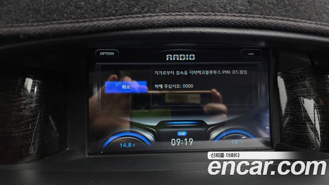 Renault Korea SM5  2013 — photo 16