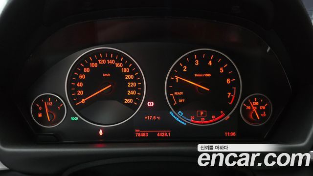 BMW 4-Series 2018 — photo 11