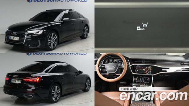 Audi A6 2022 — photo 1