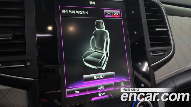 Renault Korea SM6 2016 — photo 31