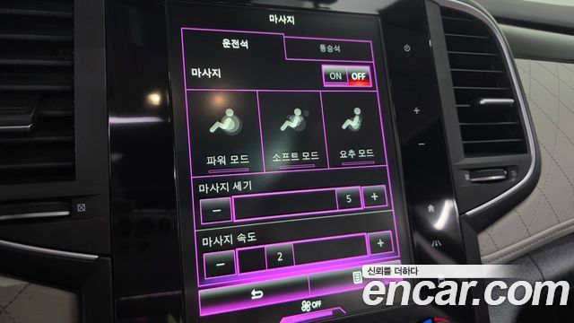 Renault Korea SM6 2016 — photo 32