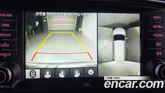 Kia Sorento 2015 — photo 21