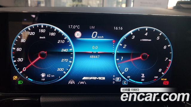 Mercedes-Benz GLA-Class 2023 — photo 8