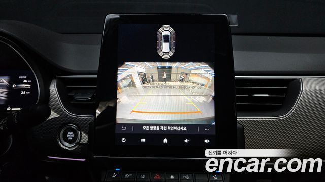 Renault Korea Arkana 2027 — photo 22