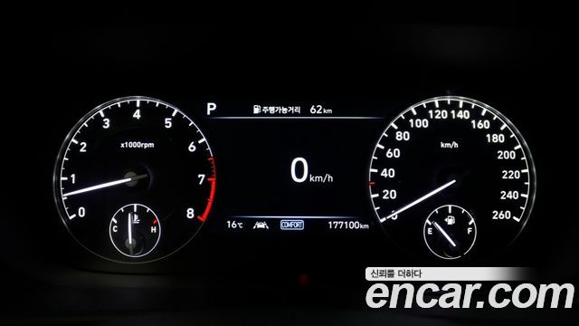 Genesis G90 2021 — photo 5