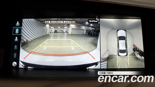 Genesis G90 2021 — photo 11