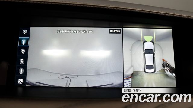 Genesis G90 2021 — photo 12