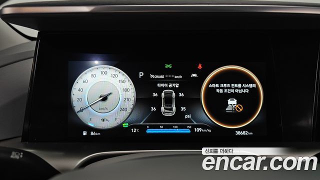Hyundai Nexo 2023 — photo 11