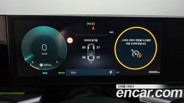 Hyundai Grandeur 2023 — photo 8