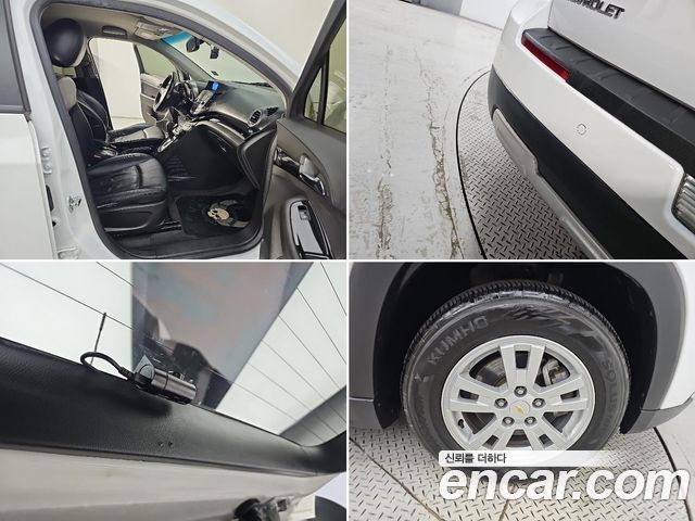 Chevrolet Korea Orlando 2012 — photo 18